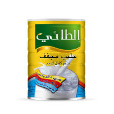 العناوين مع المداخل على الخريطة والتعليقات والصور وأرقام الهواتف وساعات العمل وكيفية الوصول إليها. Ø§Ù„Ø·Ø§Ø¦ÙŠ Ø­Ù„ÙŠØ¨ Ù…Ø¬ÙÙ ÙƒØ§Ù…Ù„ Ø§Ù„Ø¯Ø³Ù… 400Ø¬Ù… Ø§Ø³ÙˆØ§Ù‚ Ø§Ù„Ù…Ø­Ø³Ù†