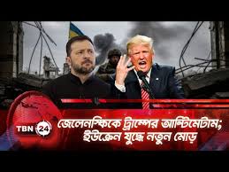 Image result for tbn:64pRPmrpret8tM::sfsaleh.com/9war/uploads/c864ac2676.jpg