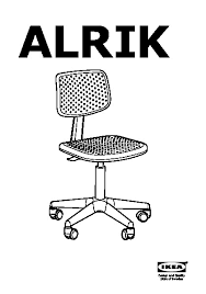 Our desk chairs are made with ergonomic comfort in mind to make every workday easier. Alrik Swivel Chair Red Ikeapedia
