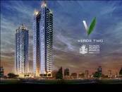 Image result for verde two