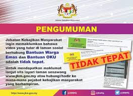 Bantuan sarahidup bulanan disediakan oleh jabatan kebajikan masyarakat bagi warga emas yang layak mengikut kriteria yang ditetapkan berdasarkan kepada selain daripada jabatan kebajikan masyarakat, kementerian kesihatan malaysia juga turut memainkan peranan untuk meningkatkan. Bes Labuan Penafian Jabatan Kebajikan Masyarakat Facebook