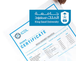 شهادات Icdl من مركز التدريب وخدمة المجتمع الاخبارية
