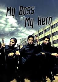 Hero achieved the highest japanese tv drama ratings record in 25 years (average audience share over the entire series = 34.3%). My Boss My Hero 2001 Trakt Tv