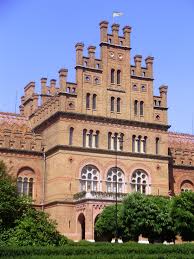 Cernauti University Cernauti Ukraine House Styles Mansions Places