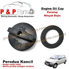 Boleh terus walk in ke rbm radiator untuk pemeriksaan lanjut lebih teliti dan terperinci. Kancil Spare Parts Price List Proton Perodua Parts Online Store For Proton And Perodua Car Spare Parts