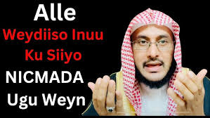 Alle Weydiiso Inuu Ku Siiyo NICMADA Ugu Weyn (27):::: Dr Ahmed Al-Yamaani