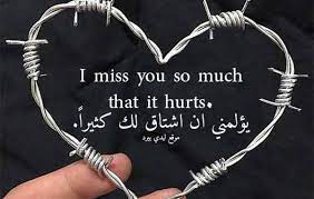 محتويات 18 اسماء ببجي مرعبة مزخرفة بأسلحة 2021 19 اسماء ببجي بنات بالانجليزي ÙŠÙˆÙ„Ø¯ Ø§Ù„Ø±ÙˆØ§Ø¦ÙŠ Ù…Ø³Ø¯Ø³ ÙƒÙ„Ù…Ø© Ù„Ù„Ø§Ø¨Ø¯ Ø¨Ø§Ù„Ø§Ù†Ø¬Ù„ÙŠØ²ÙŠ Roundthecornermovers Org
