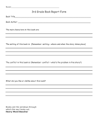 Print the pages of the free 2nd grade book report template pdf and you are ready for your child to complete the book report form. How To Write A Book Report Step By Step Guide