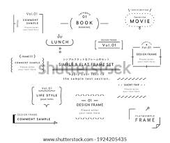 Whether they attended your baby shower or simply sent a gift, these samples provide simple guidance and inspiration to finish your thank you cards. Baby Shower Border Clip Art Look At Baby Shower Border Clip Art Word Clip Art Borders Stunning Free Transparent Png Clipart Images Free Download