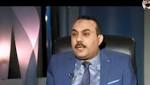 عـااجل: استشارى طب نفسى يكشف