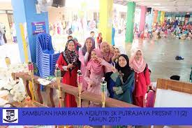 1, jalan p11c, presint 11, putrajaya, 62300, malaysia. Sk Putrajaya Presint 11 2 Sambutan Hari Raya Aidilfitri Skpp 11 2
