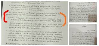 Wahabi memang tukang tipu !! Dr Zulkifli Al Bakri Mufti Wahabi Wilayah Persekutuan Bertopeng Aswj Azmi Arshad