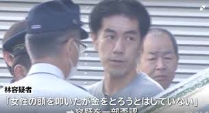 セフレ☆ふれんず セフレ紹介動画 大学生 咲良（さくら） 20歳. Bp5jpa0xkdebom