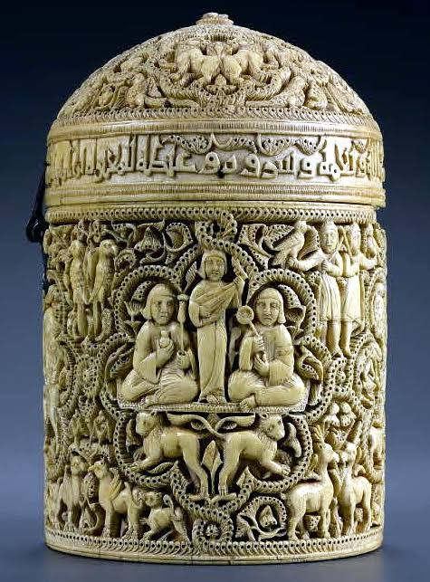 Bote de al-Mughira – Historia del Arte