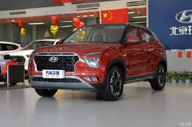 Hyundai creta, a ultimate suv with strong body structure, powerful & refined performance and iconic design. 2020 Hyundai Creta Closer Images Reveal New Details