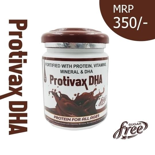 Protivax DHA product image
