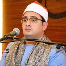 Stream سورة الواقعة كاملة (أستوديو) الشيخ محمود الشحات أنور Surah Al-Waqiah  by Ahmad Wahba