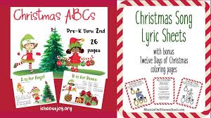 This song is a great way to learn cardinal numbers, 1 to 12, and ordinal numbers, first to twelfth. Christmas Printable Set Music In Our Homeschool