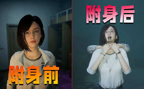 国产校园灵异恐怖游戏女鬼桥开魂路正式版隐藏双结局年度最强恐哔哩哔哩sexiezpix Web Porn