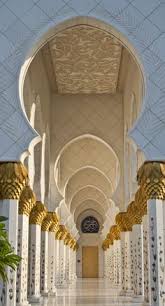 Menyingkap sejarah seni bina islam, merupakan khazanah diwarisi dari satu era kegemilangan ribuan tahun dahulu di negara islam. 9 Best Seni Bina Islam Ideas Masjid Edinburgh Islam