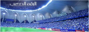 بصمة إبداع3d On Twitter ورق حائط ثلاثي الابعاد لـ نادي الهلال الهلال السعودي بطل الدوري ياسر القخطاني