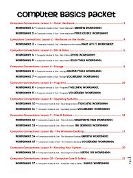 Computer Basics Worksheet Answer Key Kids Activities
