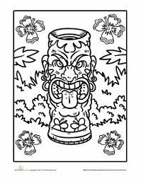 Tiki Worksheet Education Com Coloring Pages Hawaiian Luau Party Tiki