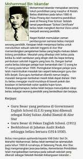 Antaranya ialah, kes pemecatan tun salleh abbas dan beberapa hakim mahkamah tinggi yang lain. Zahid Hamidi S Insulting Tun Dr Mahathir S Ethnicity Has He Become Najib S Latest Scapegoat Mahaguru58