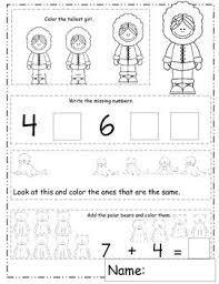 January Themed Math Worksheets Winter Themed Daily Math Daily Math January Math Math Worksheets