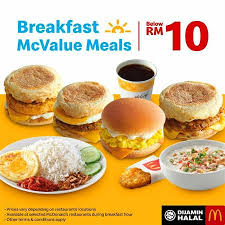 You just can't help but crave for the crispiest french fries, the tastiest burgers and the sweetest flurries and sundaes when you pass by the. Mcdonald S Coupons Promotions April 2021