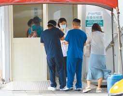 就是持續線上教學直到放暑假，暫時沒有回學校的通知 06/11 22:26 11 f 推 pphhxx : å¤§å­¸åšè¦½