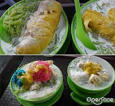 Cendol dessert cendol melaka ice cendol cendol penang cendol recipe durian kampung resep cendol malaysia cendol gambar cendol cendol drink cendol pulut resepi cendol logo cendol durian food cendol maker air cendol es durian jenis durian durian tembaga durian king. 5 Places For The Best Durian Cendol Openrice Malaysia