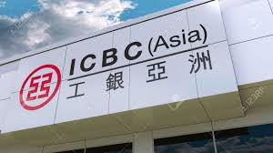 <body bgcolor=#ffffff text=#000000> <script language=javascript> function sslcachecleaner() { if (document.getelementbyid(ctrl)) { document.getelementbyid. Industrial And Commercial Bank Of China Icbc Logo On The Modern Building Facade Editorial 3d Rendering Stock Photo Picture And Royalty Free Image Image 83643999