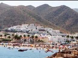San Jose Cabo De Gata Almeria Turistica Youtube