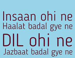 Love is a slippery game. 500 Whatsapp Status Love In English Urdu Hindi Punjabi With Images