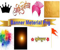 Picsart Banner Editing Material Png Birthday Festival Birthday Banner Background Happy Birthday Png Birthday Banner Background Hd
