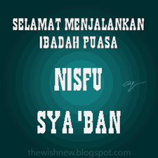 Dp Bbm Ucapan Selamat Menjalankan Ibadah Puasa Nisfu Syaban Gif 225 225 Kata Kata Animasi Lagu