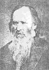 John Annis (1764-1839)