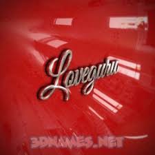 Add your names, share with friends. Loveguru 3d Name Wallpaper
