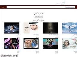 We did not find results for: Top 75 Similar Websites Like Bagdady Com And Alternatives