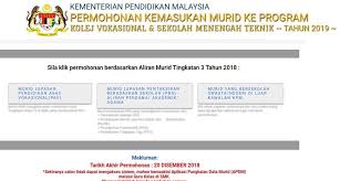Selain kolej vokasional, pemohon juga boleh membuat permohonan sekolah menengah teknik (smt) yang akan berikut dikongsikan adalah maklumat tentang permohonan kolej vokasional ambilam januari 2019 termasuk memaparkan syarat kemasukan dan aplikasi permohonan Permohonan Kolej Vokasional Pasir Puteh Kelantan Facebook