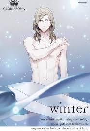 utapri おしゃれまとめの人気アイデア pinterest angel 409 黒崎蘭丸 カミュ 蘭丸