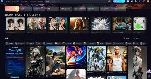 画像生成AIサービス「SeaArt AI」の特徴と使い方| 日本最大級のAI ...