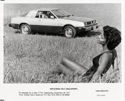 Image result for Maroon 1977 Colt