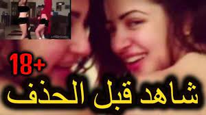 تسريب فيديو اباحي فضيحة رانيا يوسف مع خالد يوسف mp3