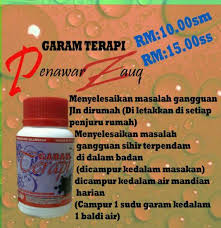 Download lagu mp3 terbaru 2021, gudang lagu terbaik gratis. Rahmat Syifa Garam Kasar Lada Hitam Kacang Hijau Facebook
