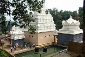 Parshuram Temple | chiplun