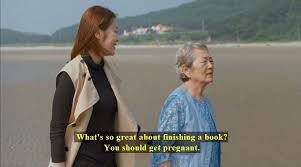 Maybe you would like to learn more about one of these? Dear My Friends Korean Drama Review Pictures Ost