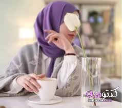 رمزيات بنات انستقرام جديده انستقرام رمزيات بنات كشخه رمزيات بنات انستقرام متجدده انستقرام بنات حلوات hijab fashion modest fashion hijab modeling pose