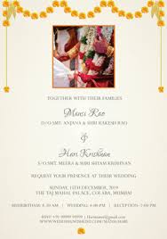 Be it a birthday wish, a wedding invite or even a personal resume, animaker has got you covered! 24 Animated Cards Digital Wedding Invitation Templates Ideas Digital Wedding Invitations Templates Wedding Wishlist Wedding Invitations Online